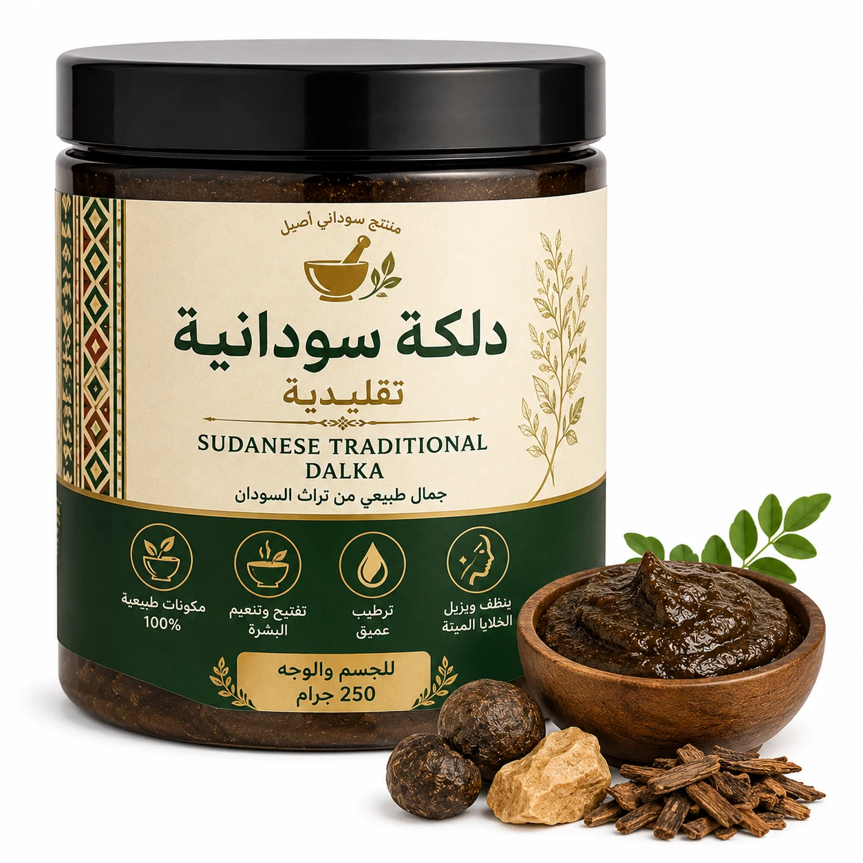 دلكة سودانية تقليدية